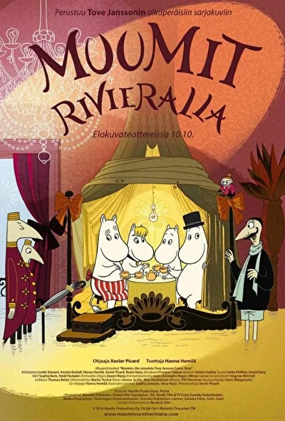 Мумитролли на Ривьере (2014)