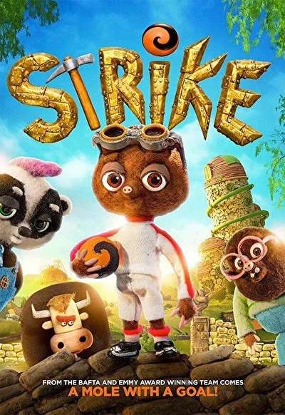 Добыча / Гол! (2018)