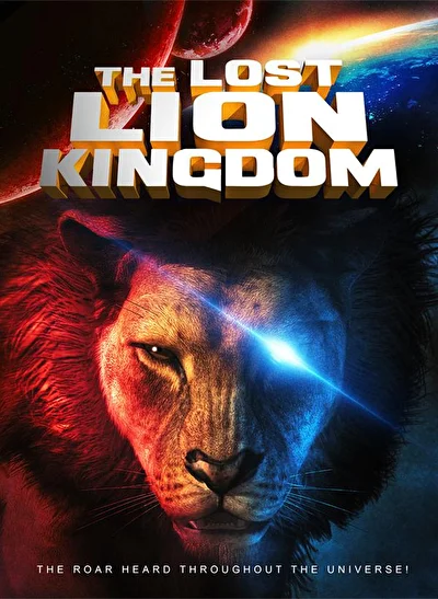 Потерянное львиное королевство (2019)