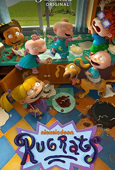 Ох уж эти детки! (2021)