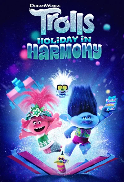 Тролли: Праздники в гармонии (2021)