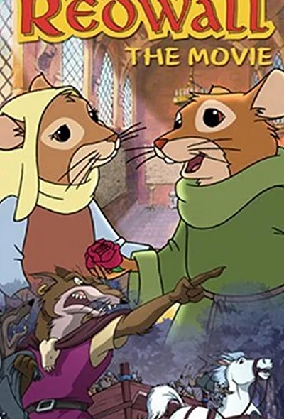 Рэдволл: Фильм (2000)