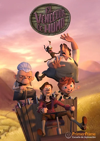 Продавец дыма (2012)