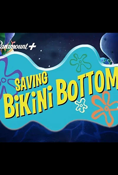Бикини-Боттом: Фильм Сэнди Чикс (2024)