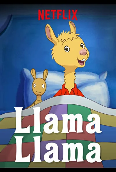 Крошка Лама / Лама Лама (2018)