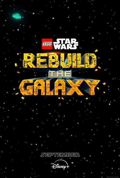 LEGO Звёздные войны: Восстанови Галактику (2024)